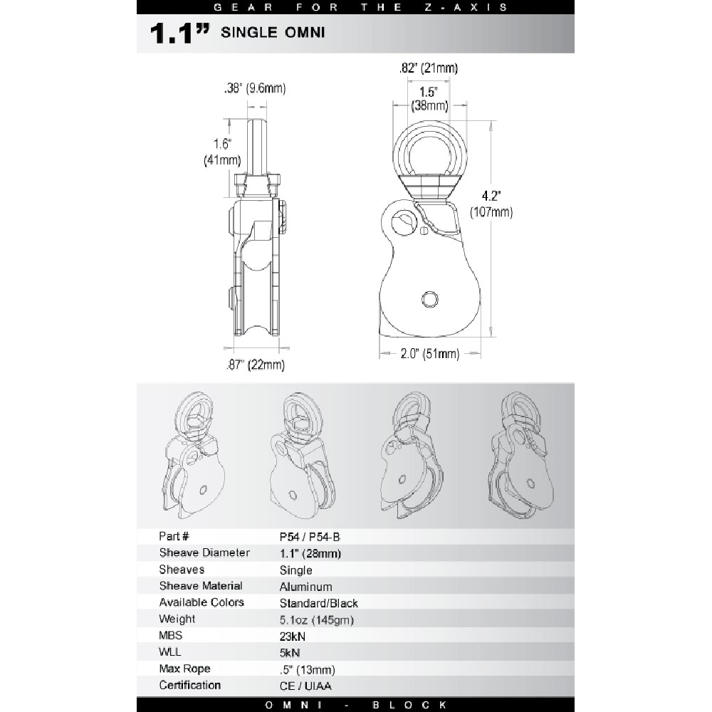Omni-Block 1.1 Rock Exotica Omni-Block 1.1 -Tramptilt-shop p54 specs 76215.1626821951