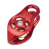 DMM Pinto Pulley -Tramptilt-shop pinto pulley red 52808.1626821919